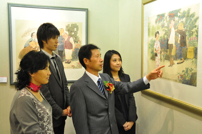 香港画展