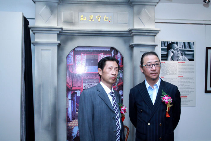 上海画展
