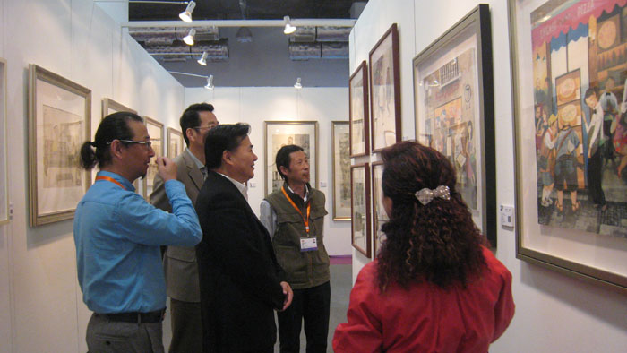 上海第18届艺术博览会