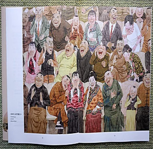 画册